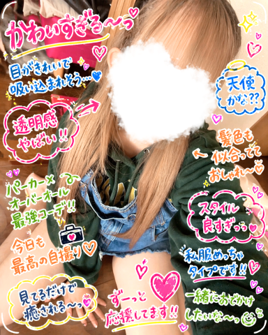 image0.png